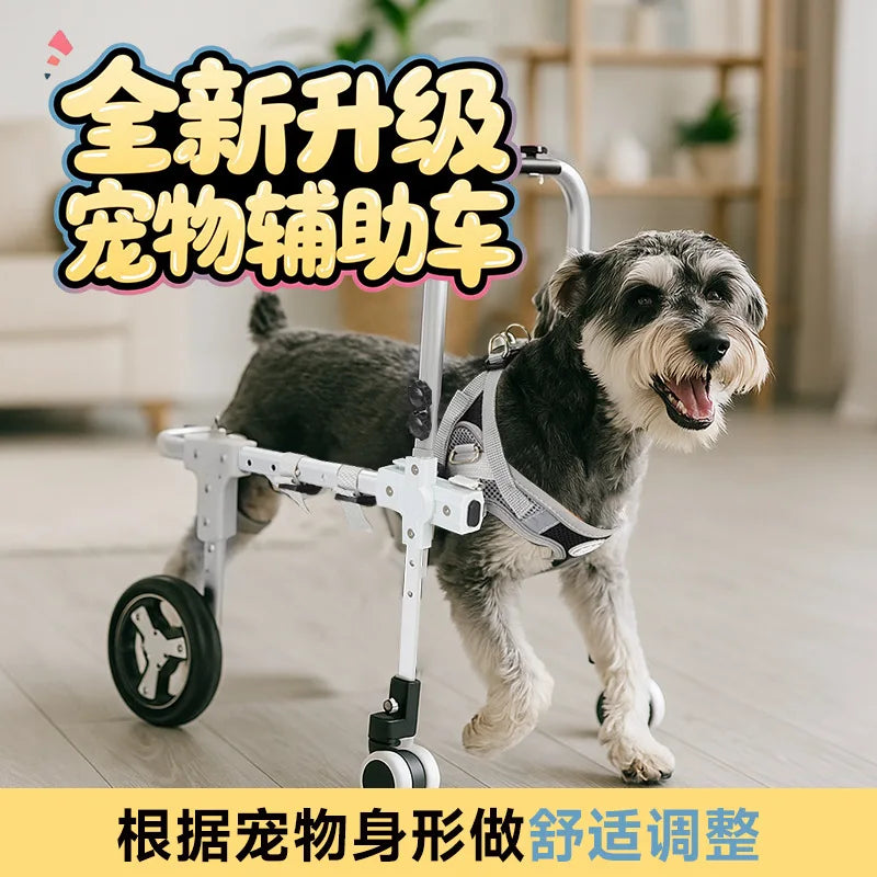 Pet Wheelchair Lightweight Aluminum Alloy