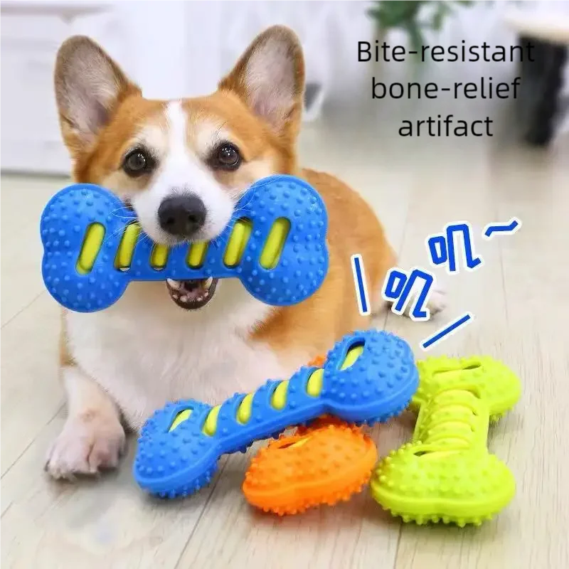 Dog Chew Toy Squeaky Bones