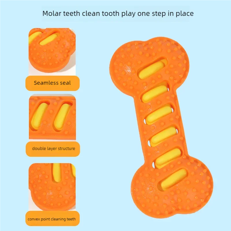 Dog Chew Toy Squeaky Bones