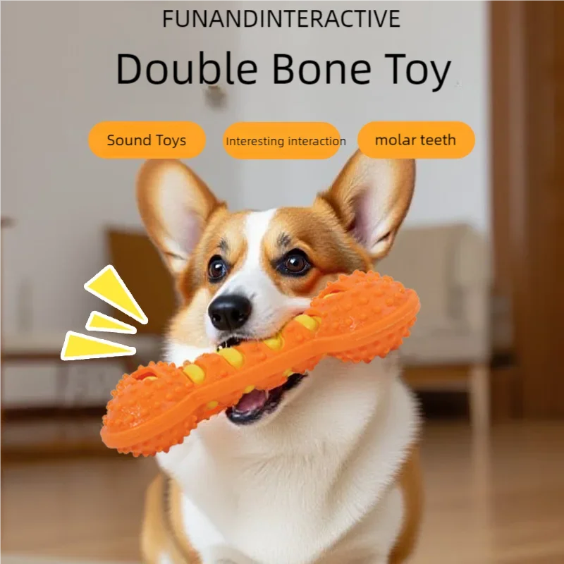 Dog Chew Toy Squeaky Bones